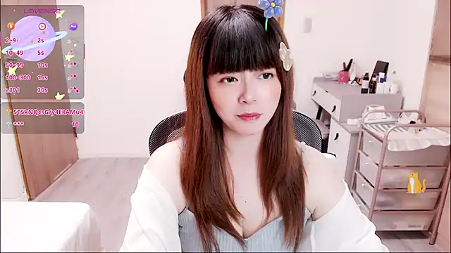 Snapshot of a0513 chatting on November 7, 3:16 pm a0513 online show from November 7, 3:16 pm