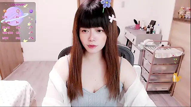 a0513 online show from December 20, 2:53 pm