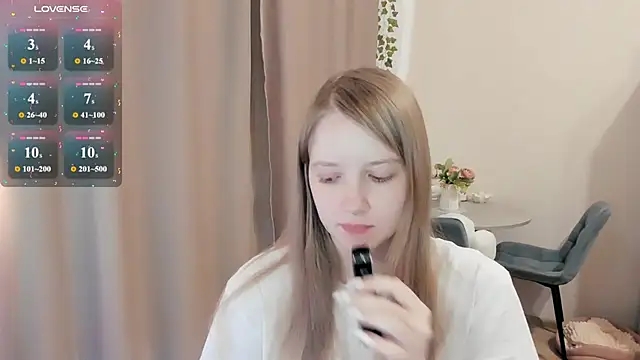 Snapshot of Alyaley chatting on July 6, 10:00 am Alyaley online show from July 6, 10:00 am