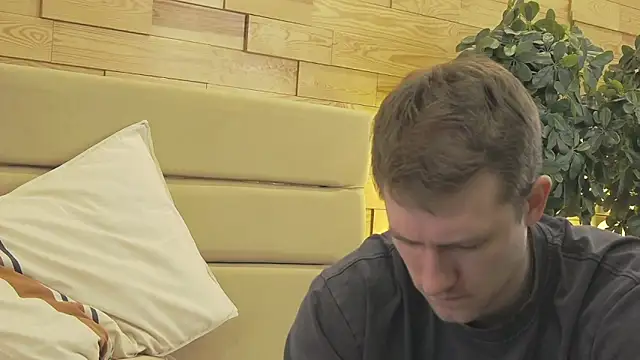 EthanPinkman online show from January 17, 4:27 am