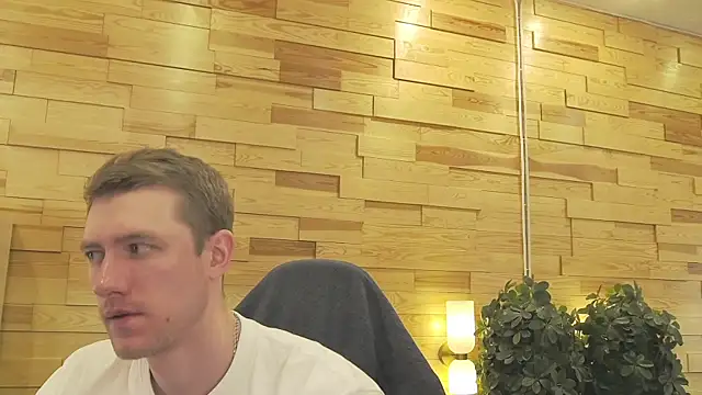 Snapshot of EthanPinkman chatting on June 10, 4:46 am EthanPinkman online show from June 10, 4:46 am