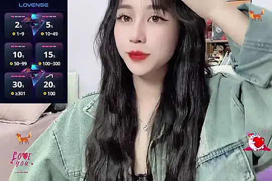 Snapshot of _LLisa_ chatting on February 27, 12:36 am LLisa online show from February 27, 12:36 am