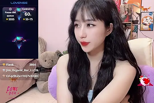 Snapshot of _LLisa_ chatting on March 15, 11:39 pm LLisa online show from March 15, 11:39 pm