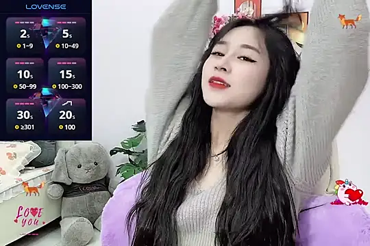 Snapshot of _LLisa_ chatting on February 22, 5:46 pm LLisa online show from February 22, 5:46 pm