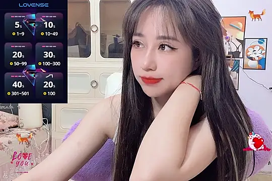 Snapshot of _LLisa_ chatting on September 11, 3:50 am LLisa online show from September 11, 3:50 am