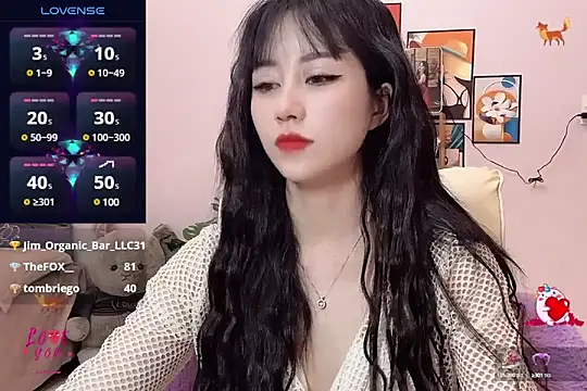 Snapshot of _LLisa_ chatting on March 18, 8:59 pm LLisa online show from March 18, 8:59 pm