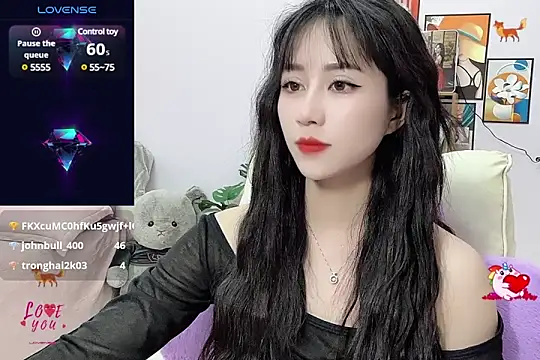 Snapshot of _LLisa_ chatting on March 17, 11:46 pm LLisa online show from March 17, 11:46 pm