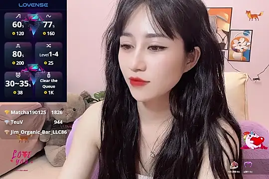 Snapshot of _LLisa_ chatting on March 22, 11:42 pm LLisa online show from March 22, 11:42 pm