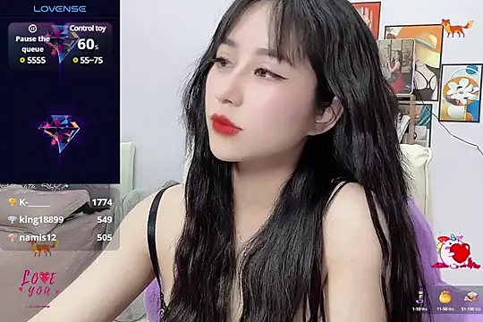 Snapshot of _LLisa_ chatting on February 26, 8:58 pm LLisa online show from February 26, 8:58 pm