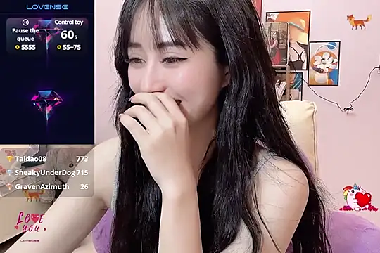 Snapshot of _LLisa_ chatting on February 24, 9:09 pm LLisa online show from February 24, 9:09 pm