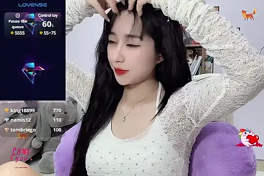 Snapshot of _LLisa_ chatting on February 25, 8:53 pm LLisa online show from February 25, 8:53 pm