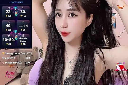 Snapshot of _LLisa_ chatting on March 1, 10:10 pm LLisa online show from March 1, 10:10 pm