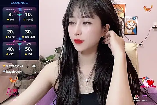 Snapshot of _LLisa_ chatting on March 20, 8:40 pm LLisa online show from March 20, 8:40 pm