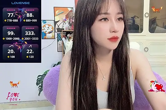 Snapshot of _LLisa_ chatting on September 12, 3:28 am LLisa online show from September 12, 3:28 am