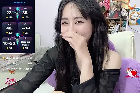 Snapshot of _LLisa_ chatting on February 23, 11:36 pm LLisa online show from February 23, 11:36 pm