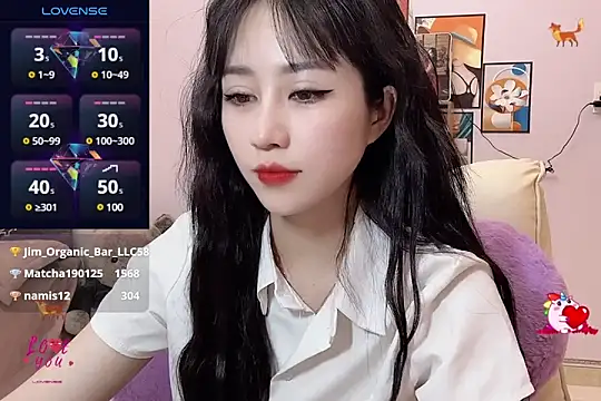 Snapshot of _LLisa_ chatting on March 16, 8:10 pm LLisa online show from March 16, 8:10 pm