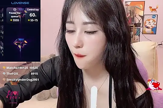 Snapshot of _LLisa_ chatting on March 3, 9:05 pm LLisa online show from March 3, 9:05 pm