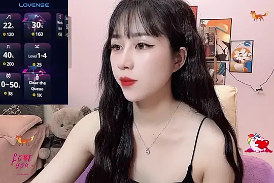 Snapshot of _LLisa_ chatting on March 11, 6:52 pm LLisa online show from March 11, 6:52 pm