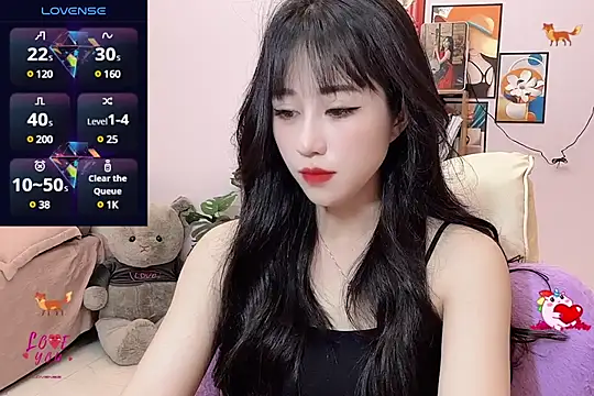 Snapshot of _LLisa_ chatting on March 13, 4:34 pm LLisa online show from March 13, 4:34 pm