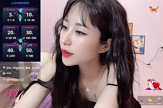 Snapshot of _LLisa_ chatting on March 15, 2:14 am LLisa online show from March 15, 2:14 am