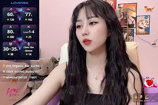 Snapshot of _LLisa_ chatting on March 17, 2:52 am LLisa online show from March 17, 2:52 am