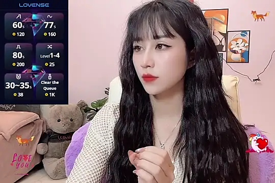 Snapshot of _LLisa_ chatting on March 18, 5:55 pm LLisa online show from March 18, 5:55 pm