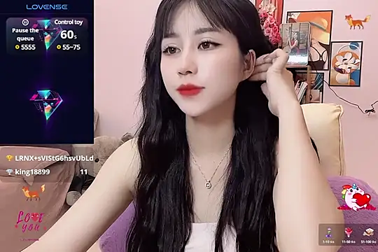 Snapshot of _LLisa_ chatting on March 22, 5:20 pm LLisa online show from March 22, 5:20 pm