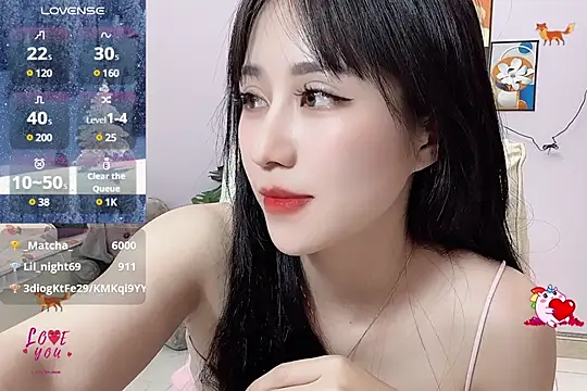 Snapshot of _LLisa_ chatting on February 20, 11:21 pm LLisa online show from February 20, 11:21 pm