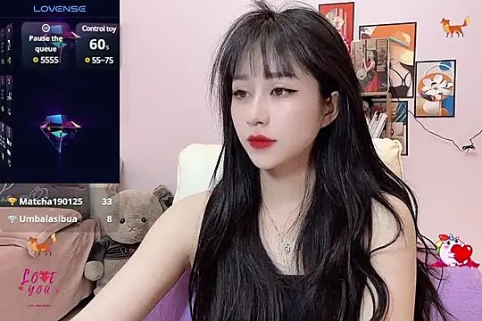 Snapshot of _LLisa_ chatting on March 20, 5:36 pm LLisa online show from March 20, 5:36 pm