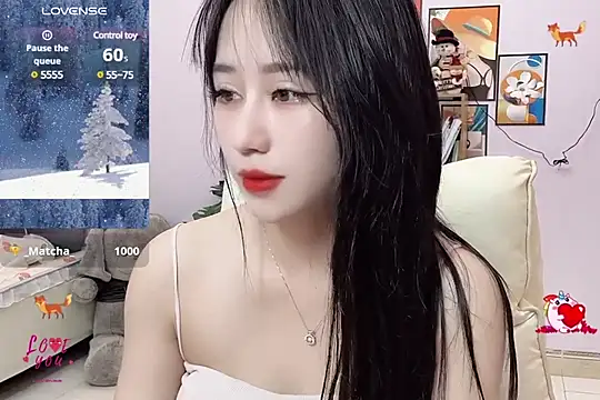 Snapshot of _LLisa_ chatting on February 20, 4:36 pm LLisa online show from February 20, 4:36 pm