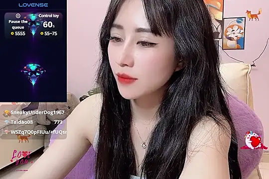 Snapshot of _LLisa_ chatting on February 25, 5:51 pm LLisa online show from February 25, 5:51 pm