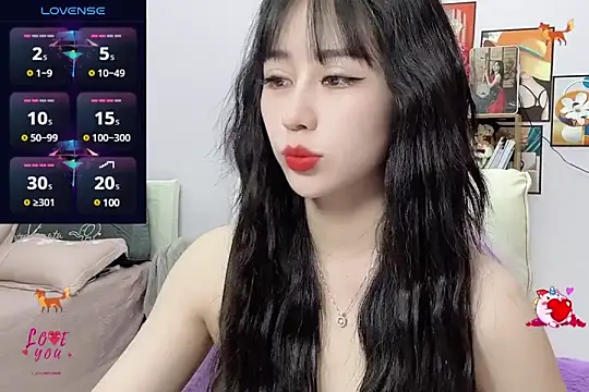 Snapshot of _LLisa_ chatting on February 26, 5:53 pm LLisa online show from February 26, 5:53 pm