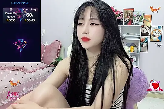 Snapshot of _LLisa_ chatting on December 4, 2:10 am LLisa online show from December 4, 2:10 am