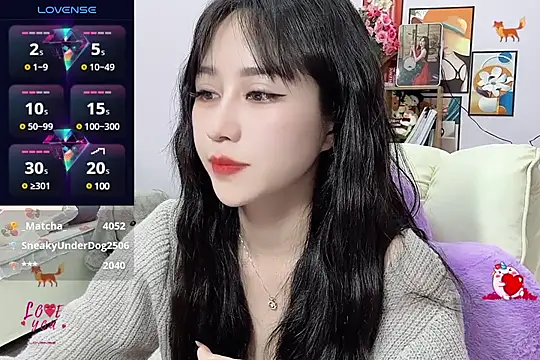 Snapshot of _LLisa_ chatting on February 23, 5:29 pm LLisa online show from February 23, 5:29 pm