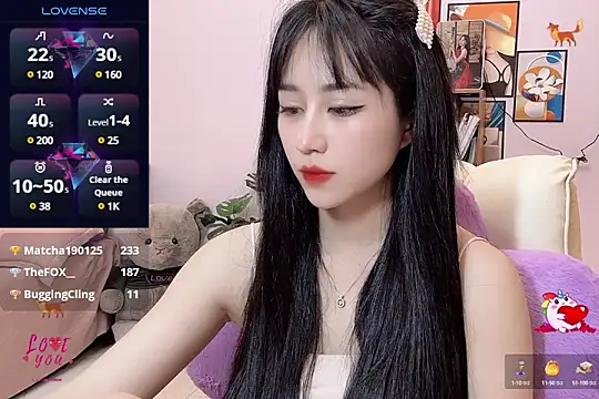 Snapshot of _LLisa_ chatting on March 13, 2:27 am LLisa online show from March 13, 2:27 am