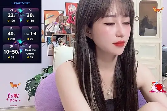 Snapshot of _LLisa_ chatting on September 10, 2:43 am LLisa online show from September 10, 2:43 am