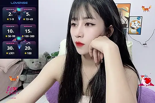 Snapshot of _LLisa_ chatting on March 12, 6:53 pm LLisa online show from March 12, 6:53 pm