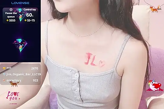 Snapshot of _LLisa_ chatting on March 22, 12:17 am LLisa online show from March 22, 12:17 am