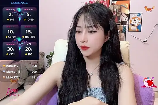 Snapshot of _LLisa_ chatting on March 9, 8:52 pm LLisa online show from March 9, 8:52 pm