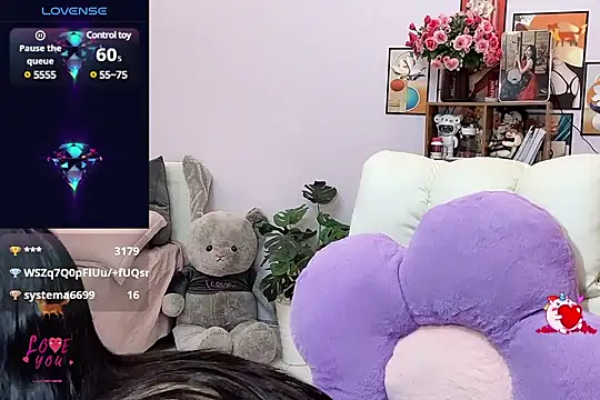 Snapshot of _LLisa_ chatting on March 14, 7:23 pm LLisa online show from March 14, 7:23 pm