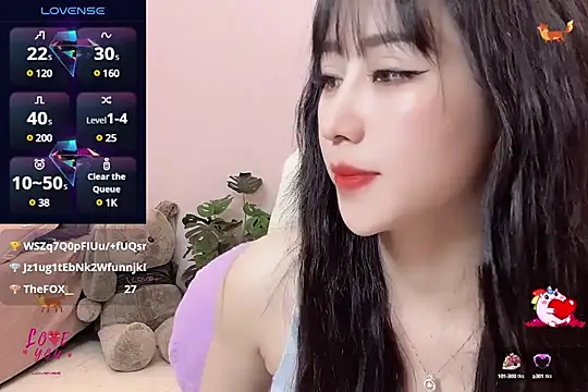 Snapshot of _LLisa_ chatting on March 5, 4:13 am LLisa online show from March 5, 4:13 am