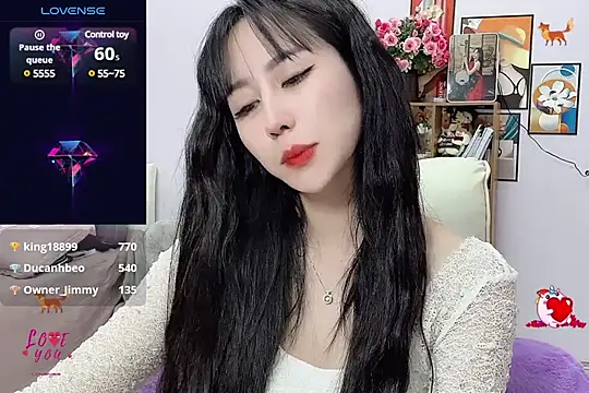 Snapshot of _LLisa_ chatting on February 25, 11:59 pm LLisa online show from February 25, 11:59 pm