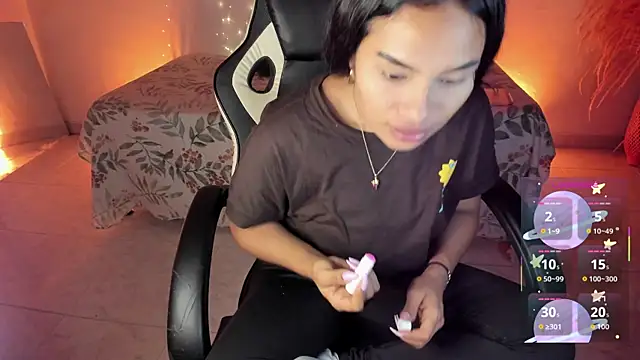 Riana Kean online show from January 11, 2:29 am