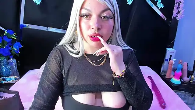 Cocoo Nuth online show from November 9, 2:59 am