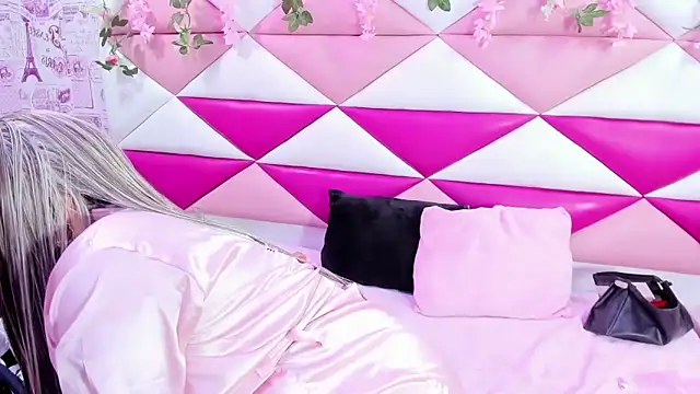 Cocoo Nuth online show from March 20, 1:28 am