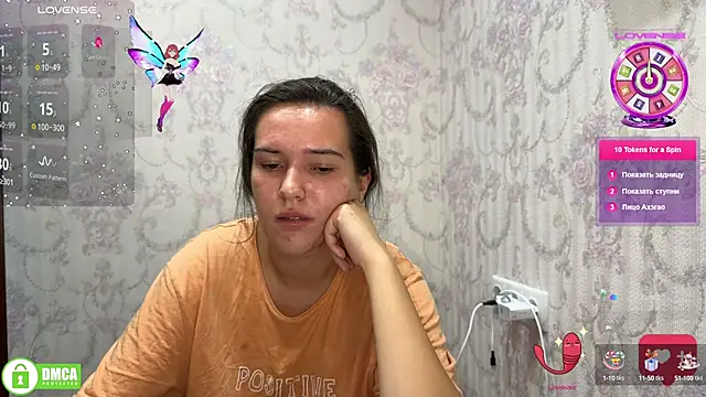 Snapshot of the_princese chatting on October 8, 8:20 pm the princese online show from October 8, 8:20 pm