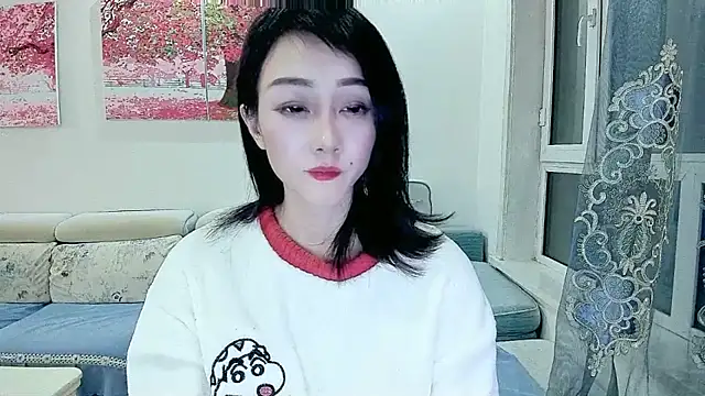 NIAN-er online show from November 9, 1:26 pm