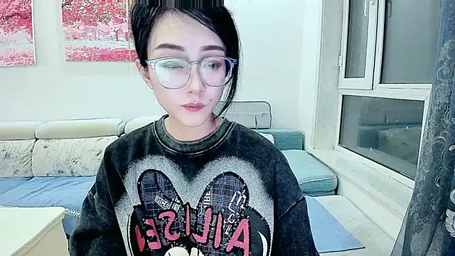 NIAN-er online show from January 17, 2:09 pm