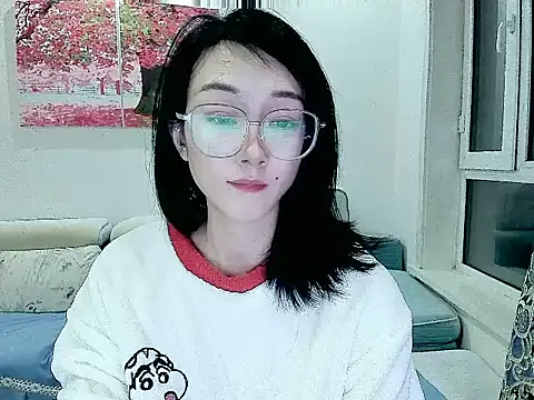 NIAN-er online show from November 30, 1:12 pm