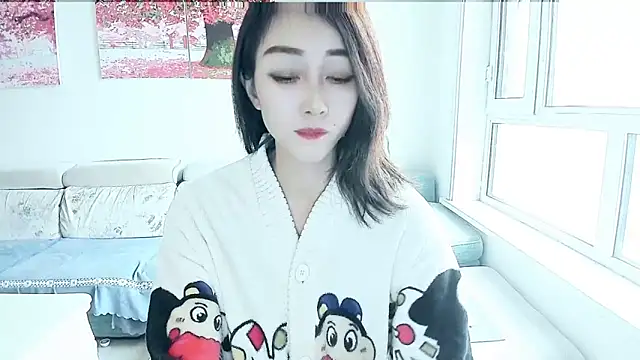 NIAN-er online show from November 2, 2:27 am